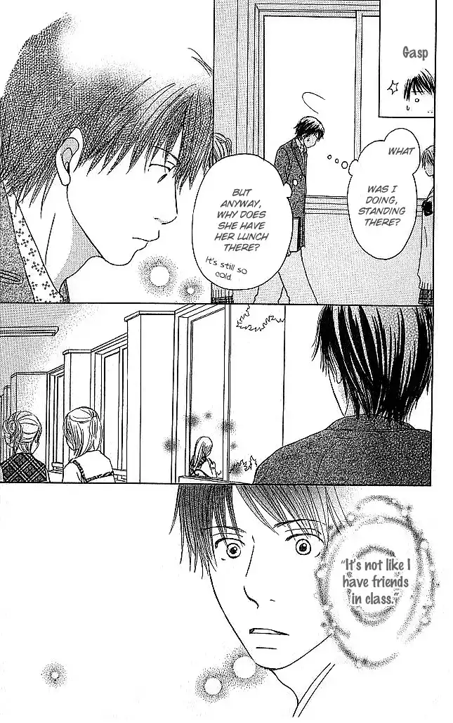 Sekai wa Happy de Dekiteiru Chapter 2 21